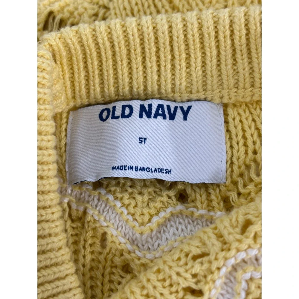 Old Navy Kids Yellow White Striped Pointelle Knit Tank Top Split Back 5T